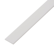 Капак Kanlux за LED лента пластмасов, SHADE C/D/E-W - product - 086 KNX1191