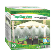 Система TopGarden за охлаждане с водна мъгла с 5 дюзи - product - 092 RID 109