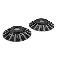 Четка за колесна метла Karcher  2 бр. 250 мм