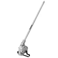 Приставка Makita за комби двигател за плевене  220 мм, DUX18, DUX60, UX01G, 1913P8-6
