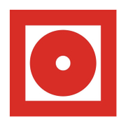 Знак лепенка Billboard противопожарен Ръчно задействащо се противопожарно или известително устройство 120x120 мм - product - 094 PRV4458