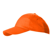 Работна лятна шапка   оранжева - product - 094 PRX3164
