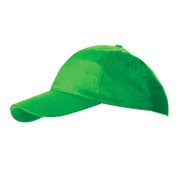 Работна лятна шапка   светлозелена - product - 094 PRX3168