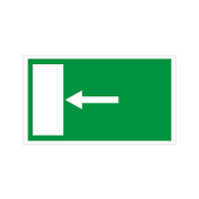 Знак лепенка Totem указателен Посока на движение 250х147 мм - product - 094 TOT3644