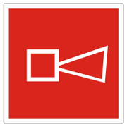 Знак лепенка Totem противопожарен Алармено устройство 147х147 мм - product - 094 TOT3655