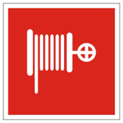 Знак лепенка Totem противопожарен Противопожарен кран с шланг 147х147 мм - product - 094 TOT3651