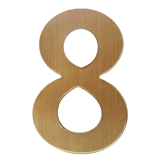 Цифра Totem 8 злато със самозалепващ се гръб, Gold 01