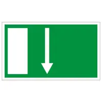 Знак лепенка Totem указателен Посока на движение 03 250х147 мм