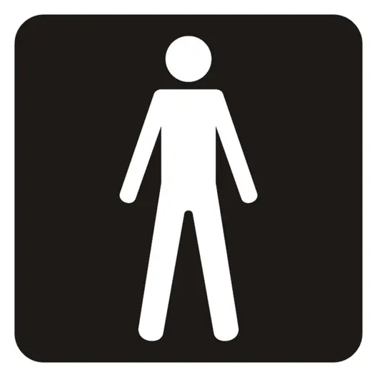 Табелка Totem за врата алуминиева WC мъже черно-бяла