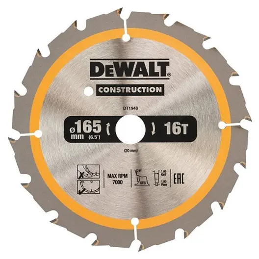 Диск циркулярен за рязане DeWALT на дърво грубо с HM пластини  165 мм, 30 мм, 1.5 мм, 30 z, Construction