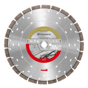 Диск диамантен за сухо и мокро рязане Husqvarna Construction на бетон, тухли и керемиди  600 мм, 25.4 мм, Elite-Cut S45 EXO-GRIT - product - 095 ATL1736