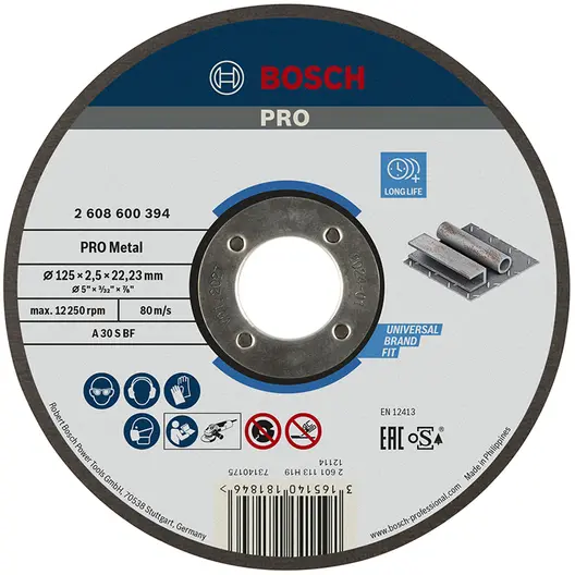Диск карбофлексен за рязане Bosch на метал  125 мм, 2.5 мм, 22.23 мм, PRO Metal