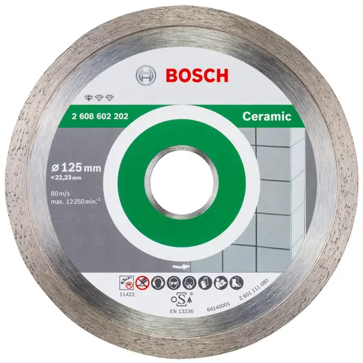 Диск диамантен за сухо рязане Bosch на керамика, теракот и фаянс  125 мм, 22.23 мм, 1.6 мм, Standard for Ceramic