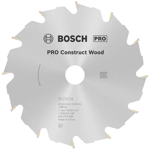Диск циркулярен за рязане Bosch на дърво грубо с HM пластини  150 мм, 20 мм, 1.4 мм, 12 z, PRO Construct Wood