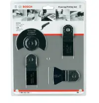 Нож за многофункционален осцилатор Bosch комплект Starlock, 4 бр.