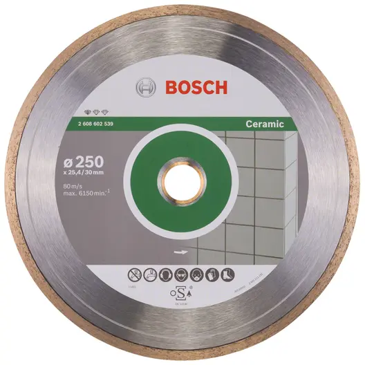 Диск диамантен за сухо и мокро рязане Bosch на керамични плочки  250 мм, 25.4 мм, 1.6 мм, Standard for Ceramic