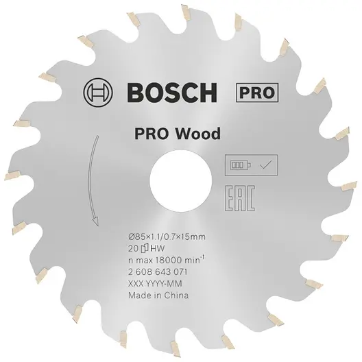 Диск циркулярен за рязане Bosch на дърво грубо с HM пластини  85 мм, 15 мм, 0.7 мм, 20 z, PRO Wood