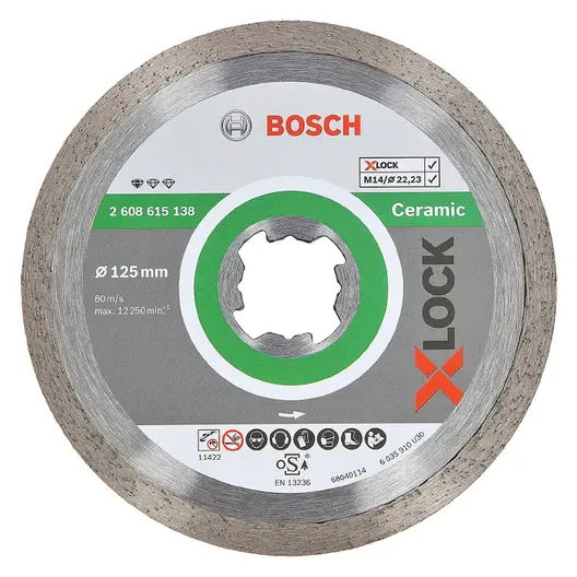 Диск диамантен за сухо рязане Bosch на керамика, теракот и фаянс  125 мм, 22.23 мм, 7 мм, Standard for Ceramic