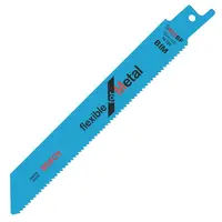 Нож за саблен трион Bosch за метал  150 мм, Flexible for Metal S922BF