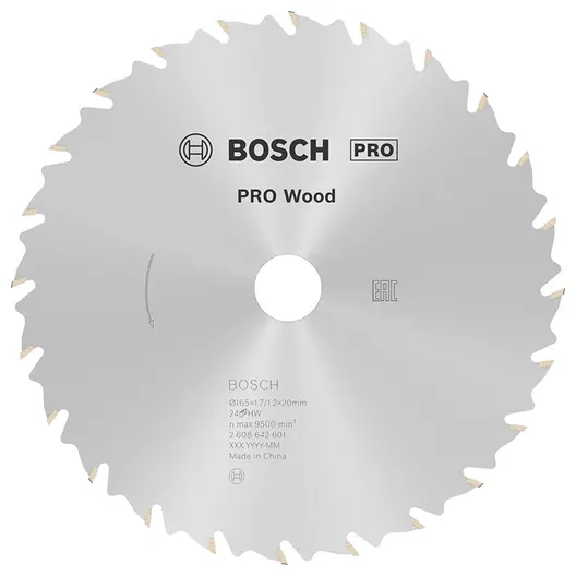 Диск циркулярен за рязане Bosch на дърво напречно надлъжно с HM пластини  165 мм, 20 мм, 1.2 мм, 24 z, PRO Wood