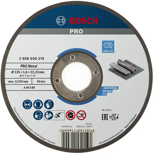 Диск карбофлексен за рязане Bosch на метал  125 мм, 1.6 мм, 22.23 мм, PRO Metal