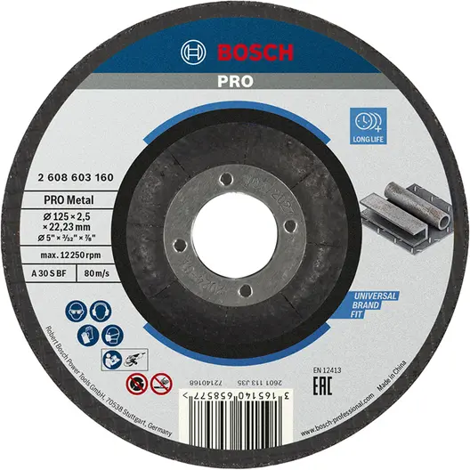 Диск карбофлексен за рязане Bosch на метал  125 мм, 2.5 мм, 22.23 мм, PRO Metal