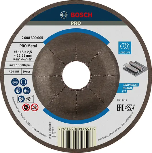 Диск карбофлексен за рязане Bosch на метал  115 мм, 2.5 мм, 22.23 мм, PRO Metal