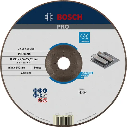 Диск карбофлексен за рязане Bosch на метал  230 мм, 2.5 мм, 22.23 мм, PRO Metal