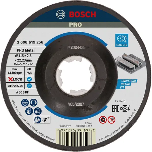 Диск карбофлексен за рязане Bosch на метал  115 мм, 2.5 мм, 22.23 мм, PRO Metal X-Lock