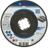 Диск карбофлексен за рязане Bosch на метал  115 мм, 2.5 мм, 22.23 мм, PRO Metal X-Lock