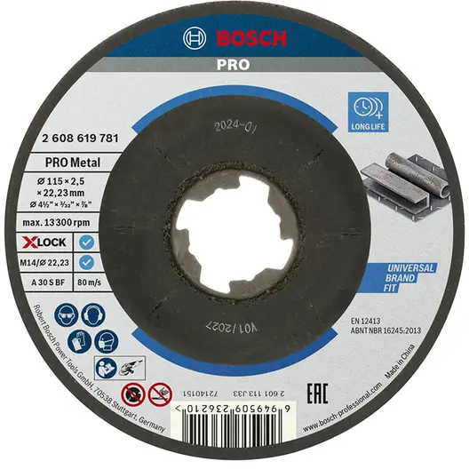 Диск карбофлексен за рязане Bosch на метал  115 мм, 2.5 мм, 22.23 мм, PRO Metal X-Lock