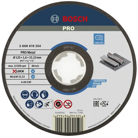 Диск карбофлексен за рязане Bosch на метал  125 мм, 1.6 мм, 22.23 мм, PRO Metal X-Lock
