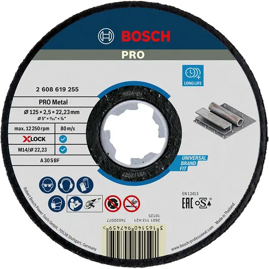 Диск карбофлексен за рязане Bosch на метал  125 мм, 2.5 мм, 22.23 мм, PRO Metal X-Lock