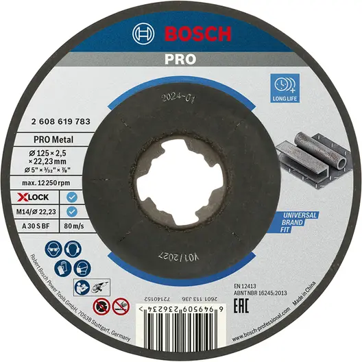 Диск карбофлексен за рязане Bosch на метал  125 мм, 2.5 мм, 22.23 мм, PRO Metal X-Lock