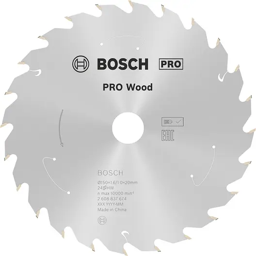 Диск карбиден за рязане Bosch на дърво  150 мм, 20 мм, 1 мм, 24 z, PRO Wood cordless