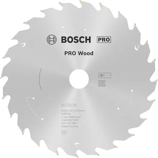 Диск карбиден за рязане Bosch на дърво  160 мм, 20 мм, 1 мм, 24 z, PRO Wood cordless