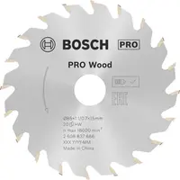 Диск карбиден за рязане Bosch на дърво  85 мм, 15 мм, 0.7 мм, 20 z, PRO Wood cordless