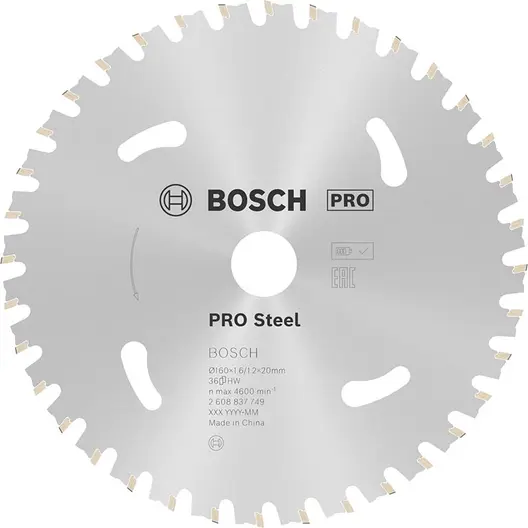 Диск карбиден за рязане Bosch на метал  160 мм, 20 мм, 1.2 мм, 36 z, PRO Steel cordless