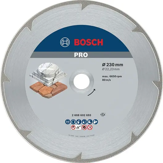 Диск диамантен за мокро рязане Bosch мрамор и мек камък  230 мм, 22.23 мм, 2.2 мм, PRO Marble