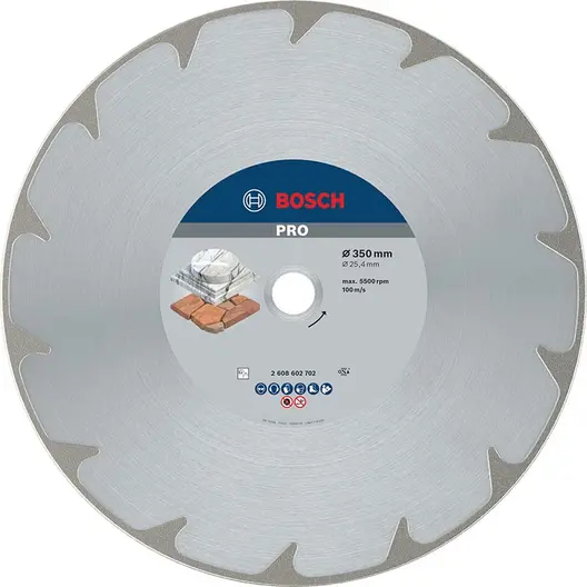 Диск диамантен за мокро рязане Bosch мрамор и мек камък  350 мм, 25.4 мм, 2.6 мм, PRO Marble