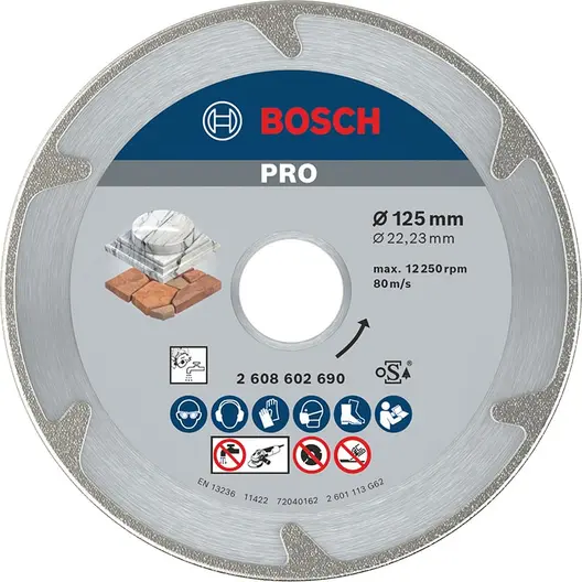 Диск диамантен за мокро рязане Bosch мрамор и мек камък  125 мм, 22.23 мм, 2.2 мм, PRO Marble