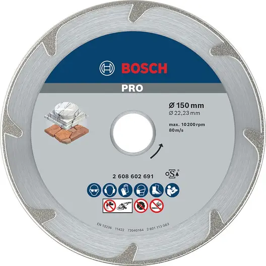 Диск диамантен за мокро рязане Bosch мрамор и мек камък  150 мм, 22.23 мм, 2.2 мм, PRO Marble