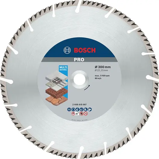 Диск диамантен за сухо рязане Bosch универсален  300 мм, 22.23 мм, 3.3 мм, PRO Multi Material