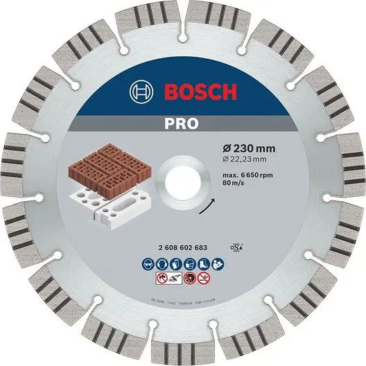 Диск диамантен за сухо рязане Bosch на тухли  230 мм, 22.23 мм, 2.4 мм, PRO Abrasive