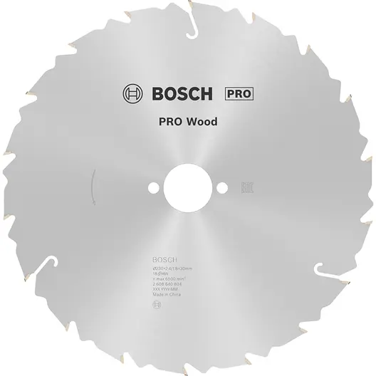 Диск циркулярен за рязане Bosch на дърво напречно надлъжно с HM пластини  230 мм, 30 мм, 1.8 мм, 18 z, PRO Wood