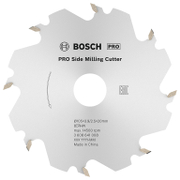 Диск циркулярен за рязане Bosch с HM пластини за бисквит машина  105 мм, 20 мм, 4 мм, 8 z, PRO - product - 095 BSH2235