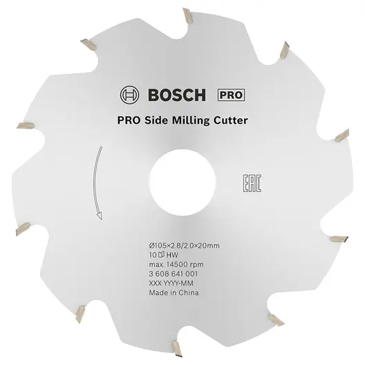 Диск циркулярен за рязане Bosch с HM пластини за бисквит машина  105 мм, 20 мм, 2.8 мм, 10 z, PRO