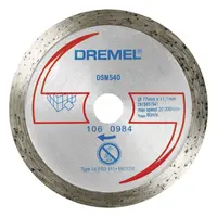 Диск диамантен за сухо рязане Dremel на керамика, теракот и фаянс  77 мм, 11.1 мм, 2 мм