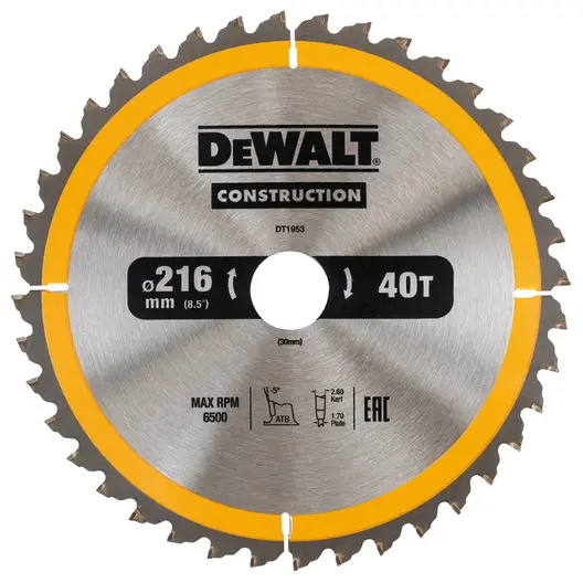 Диск циркулярен за рязане DeWALT на дърво фино напречно надлъжно с HM пластини  216 мм, 30 мм, 2.6 мм, 40 z, Construction