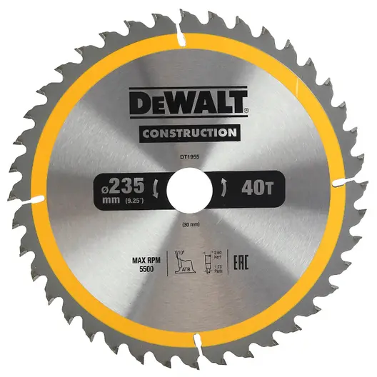 Диск циркулярен за рязане DeWALT на дърво фино напречно надлъжно с HM пластини  235 мм, 30 мм, 2.6 мм, 40 z, Construction